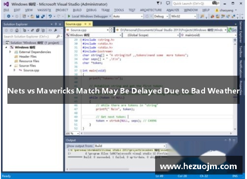 Nets vs Mavericks Match May Be Delayed Due to Bad Weather
